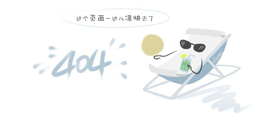 泰力